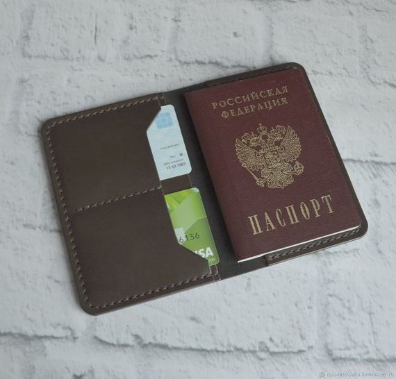 прописка в Новодвинске
